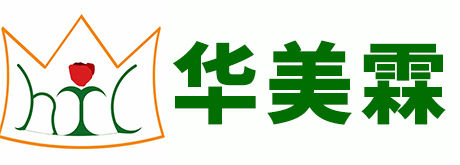 華美霖園林網
